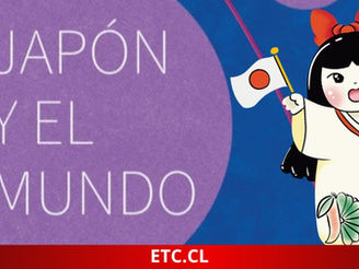 KOMA: Nace una nueva revista dedicada a Japón y su vínculo con Chile y Latam