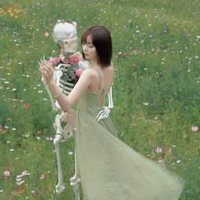 O poder do se notar...