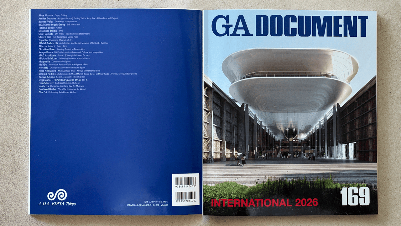 20260903_GA Intl 26 169 Publication Issue news GIF.gif