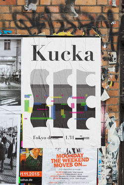 musicposter