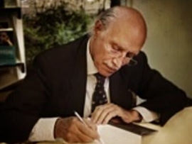 Reino de la falsedad
