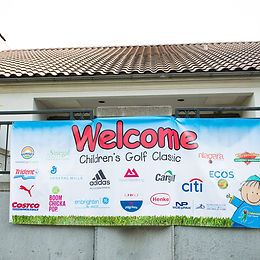 Classic Circle of Care Sponsor        