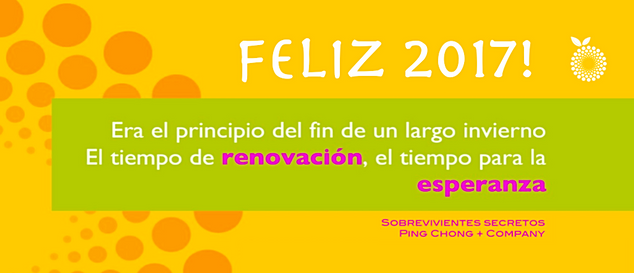 Feliz 2017!