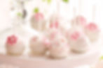 ★ Cake pops