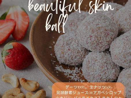 Beautiful skin ball