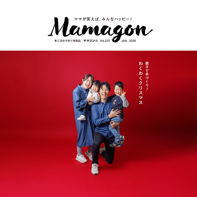 ももゴンさん専用 ゴンさん専用 ももゴンさん専用 mamagon._.gon 【 ももゴンさん専用 ゴンさん専用 ももゴンさん専用 mamagon._.gon 【