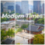 Modern Times Walking Tour