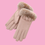 Thumbnail: Fluffy Bow Gloves