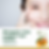 Vietnamese mangoes by Vagrofood may support eye health