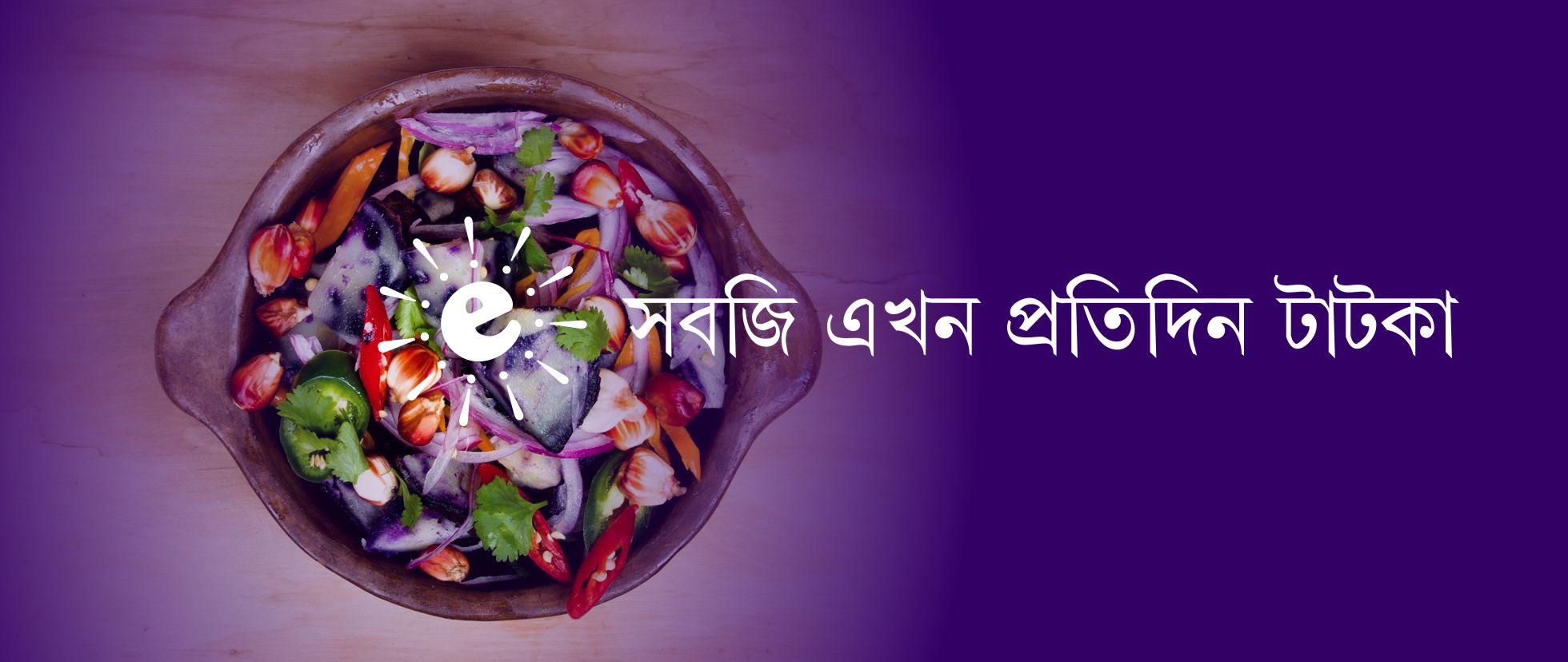 Online Grocery Store Kolkata Ezybusket online-grocery-store-kolkata-ezybusket