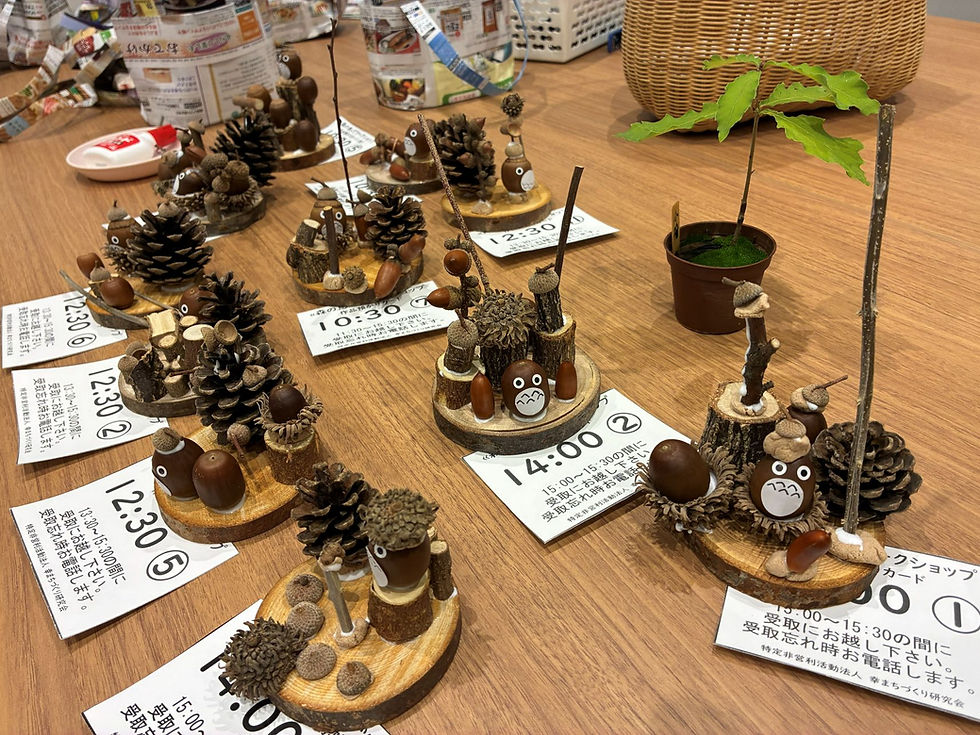 科学と遊ぶ 出展しました。