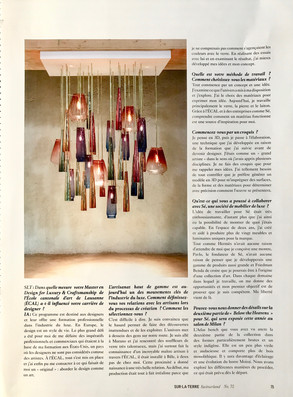 Interview Ini Archibong - SLT Magazine