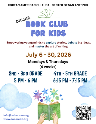 Blue And Yellow Creative Illustrative Private Tutoring Services Flyer (1) (1).png