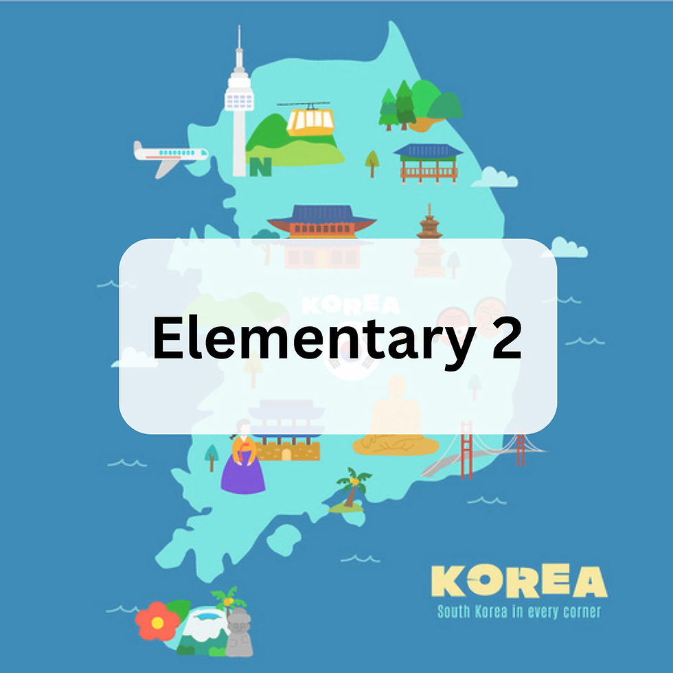 Elementary 2
