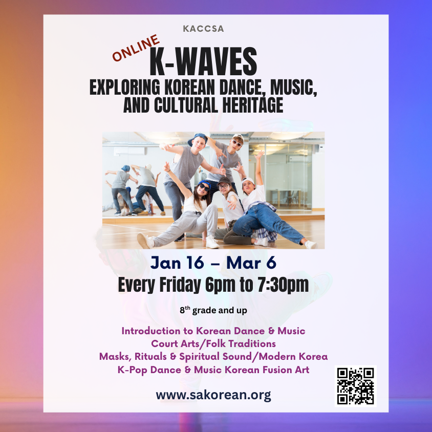 (Adult) K-Waves: Exploring Korean Dance, Music, and Cultural Heritage
