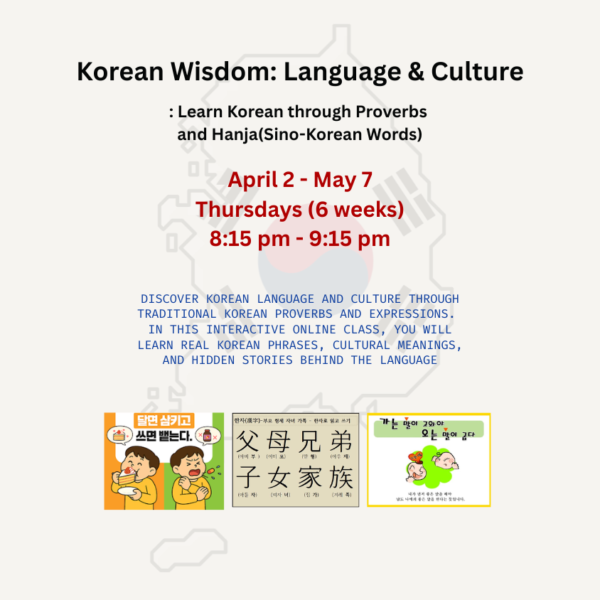 Korean Wisdom: Language & Culture