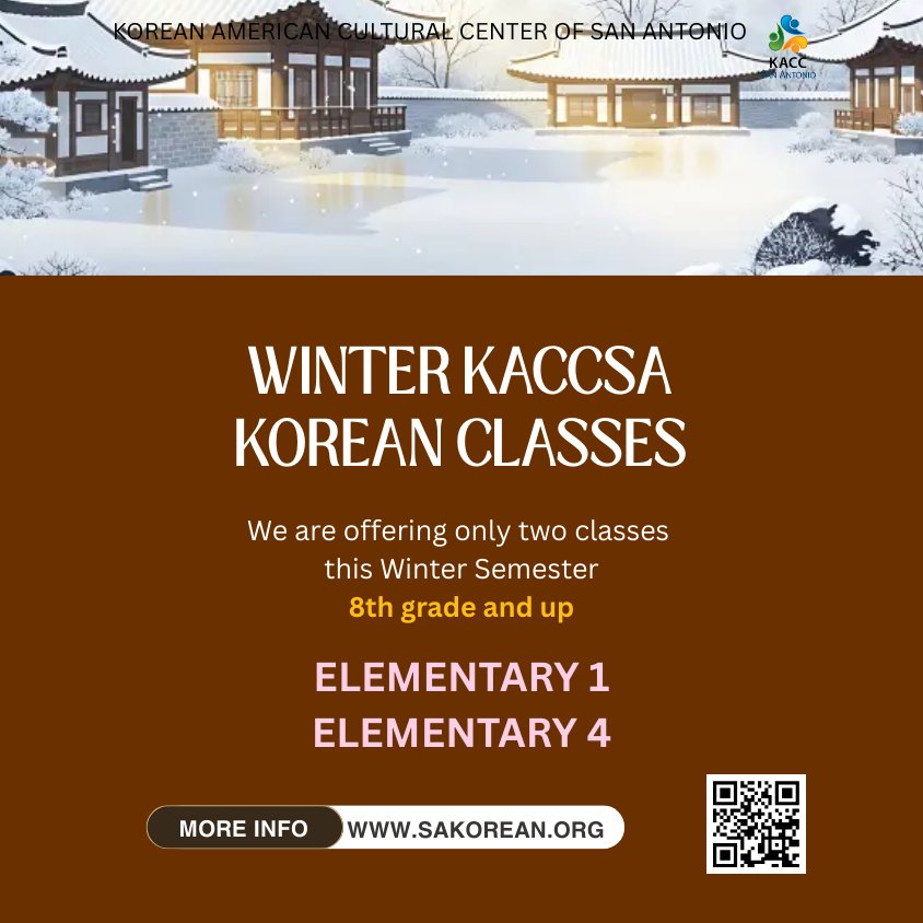 Winter Korean Classes