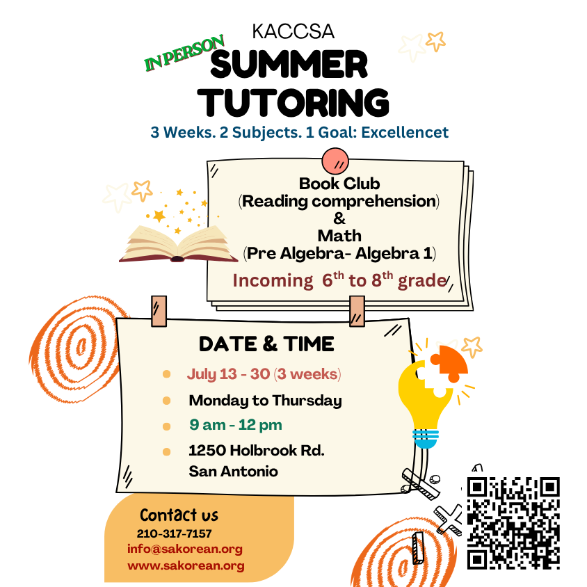 [IN PERSON] Summer Tutoring