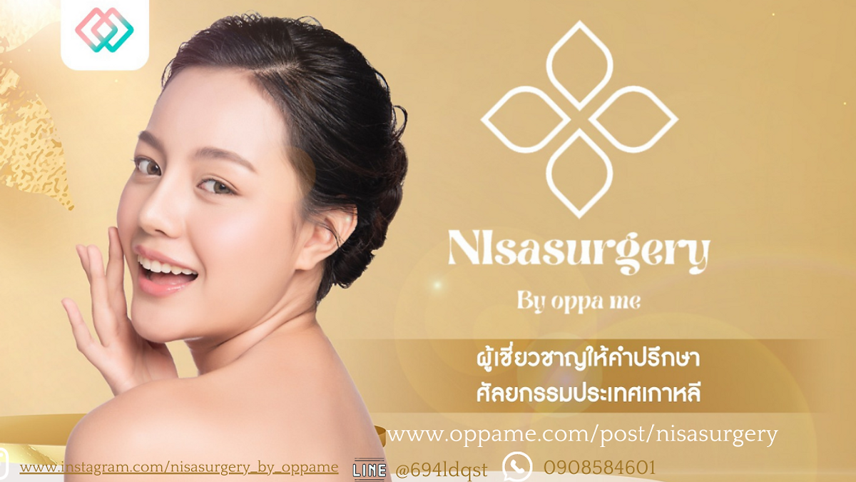 Cover image for Korean entertainment