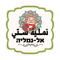 نسخة من نسخة من _edited.png