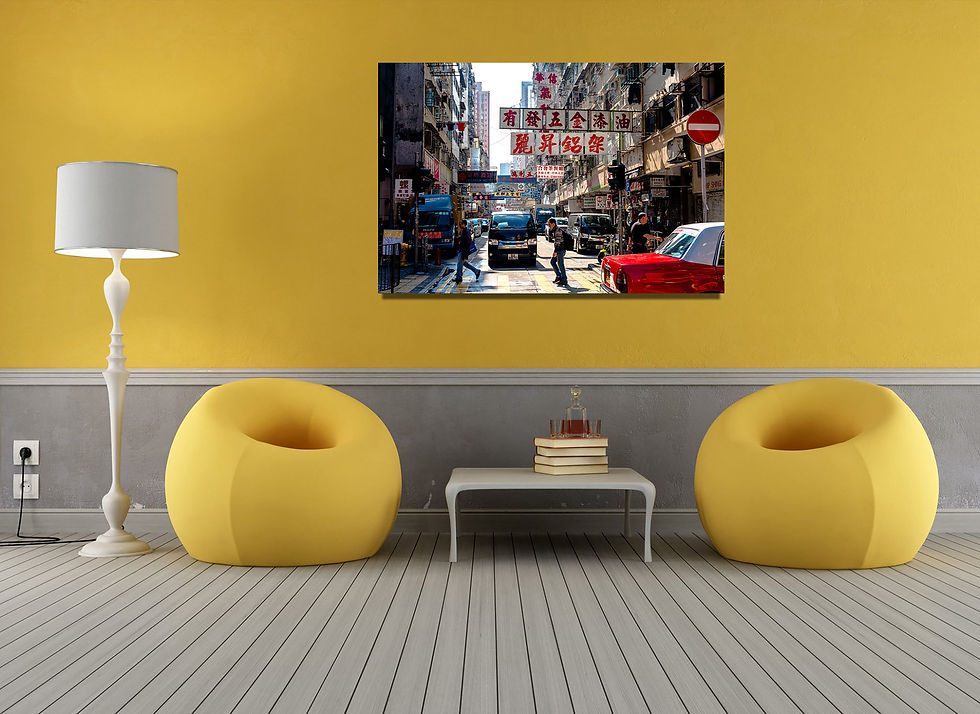 Aluminium - Hong Kong Street