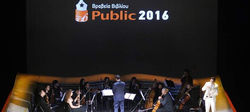 Βραβεία βιβλίου Public 2016