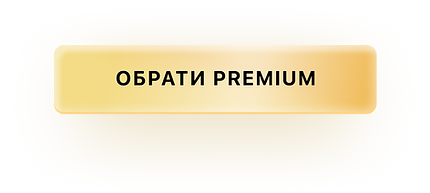 Group 56 (2).png