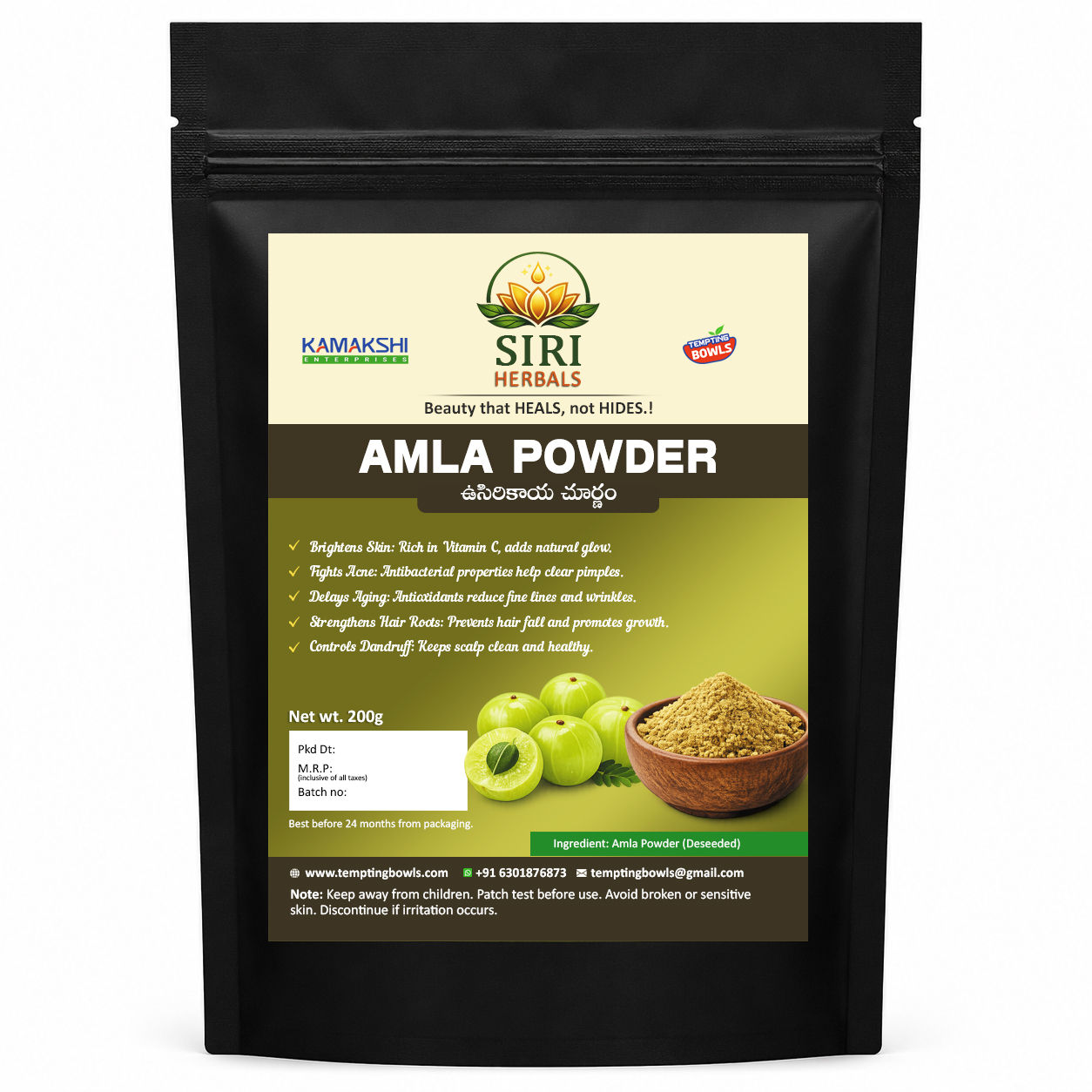 Pure Seedless Amla Powder