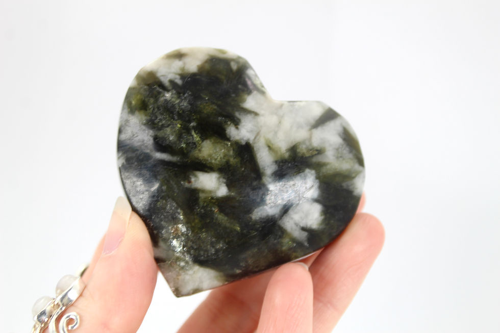 Thumbnail: Green Mica Heart