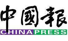 china-press.jpg