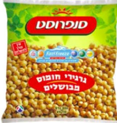 גרגירי חומוס.JPG