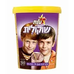 שוקולית.webp