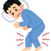足のムズムズ.png