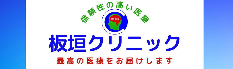 青と白 グラデーション ヘッダー LinkedInバナー (2).png