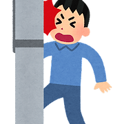 頭ケガ.png