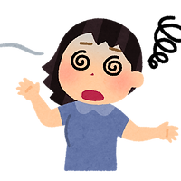 眩暈2.png