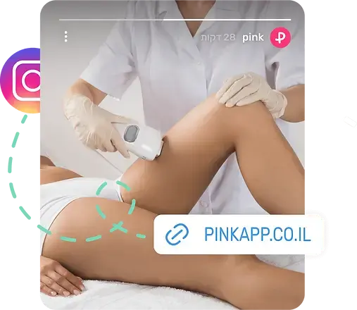 ממשק יומן וניהול תורים חכם לניהול מכון להסר שיער