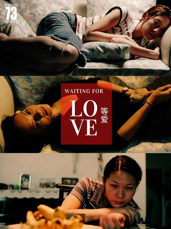 Waiting for Love Poster.jpg