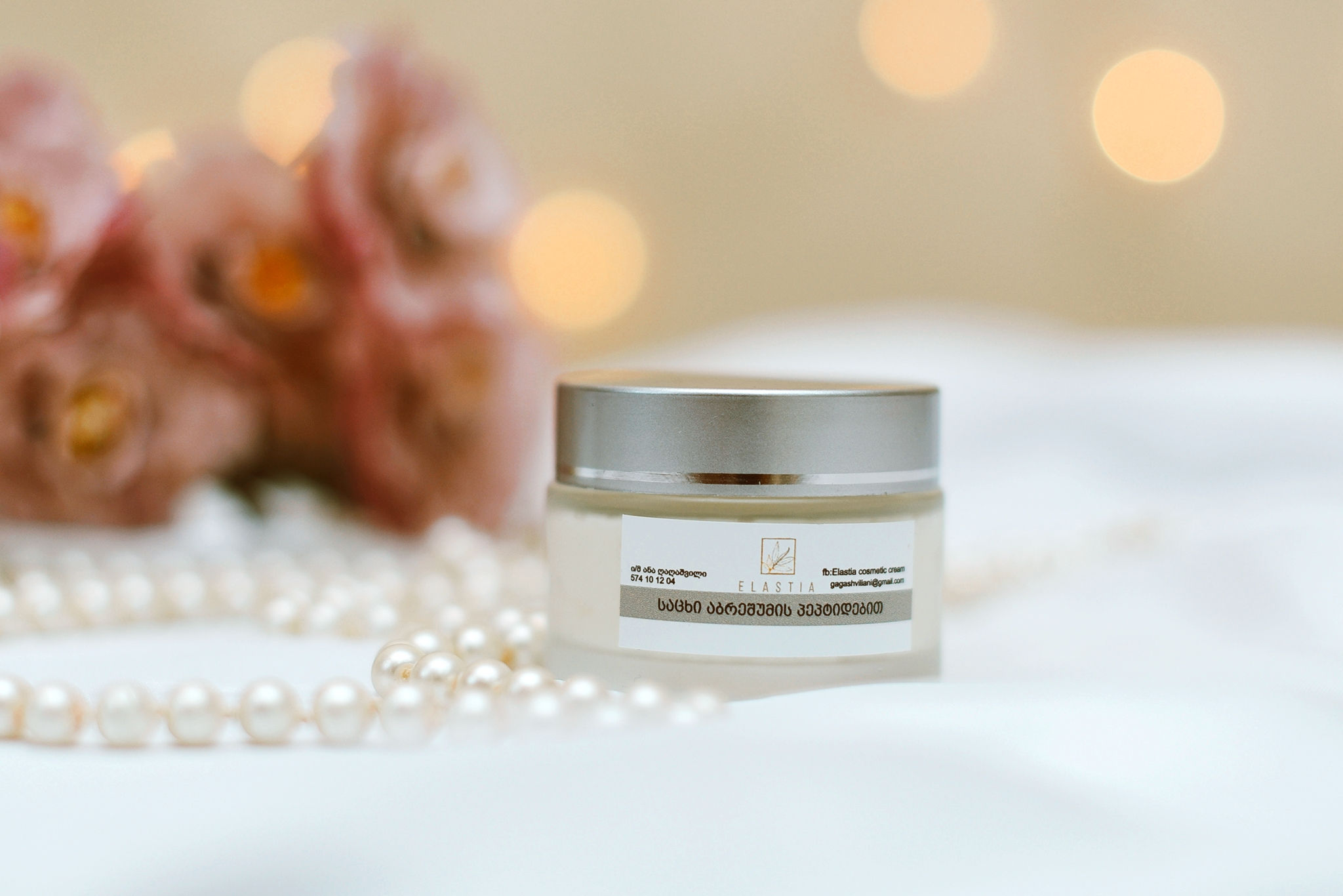 საცხი აბრეშუმის პეპტიდებით