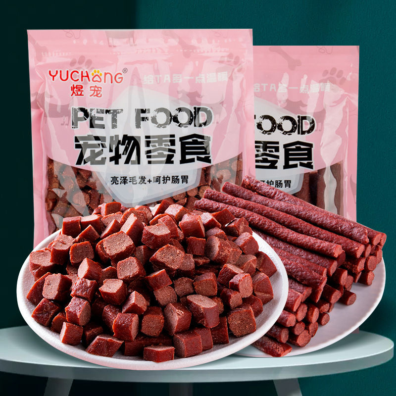 Thumbnail: Dog Snacks Beef Beef Strip Pet Snacks 500 g/bag Pet Teddy Golden Hair Beef Strip