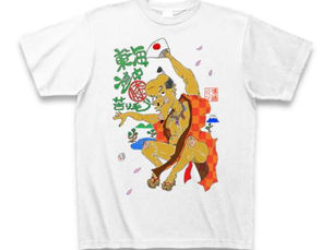 2013.5.5(日)博通、東海道中膝苦り毛!9日目!最終日!