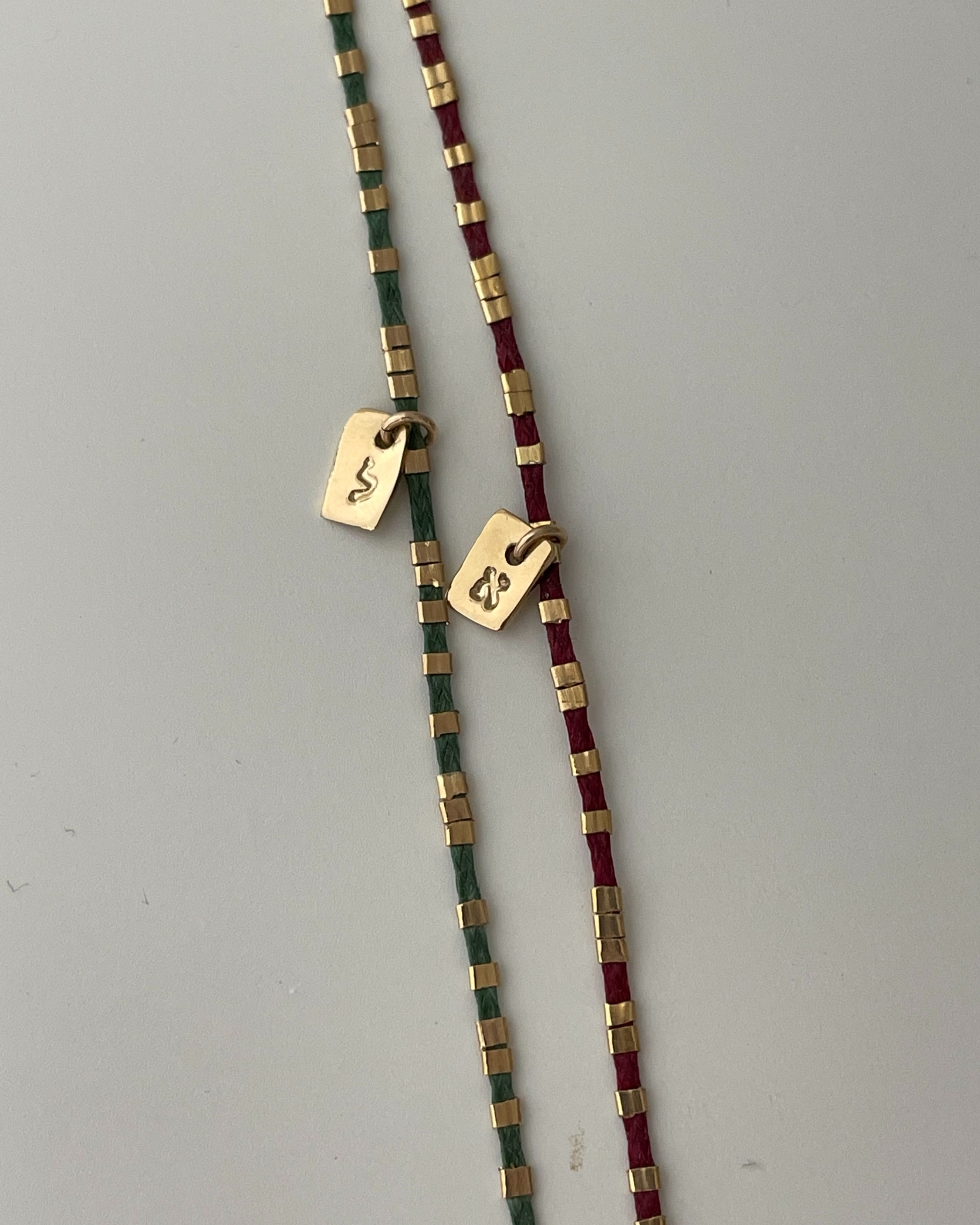 Gold crush letter