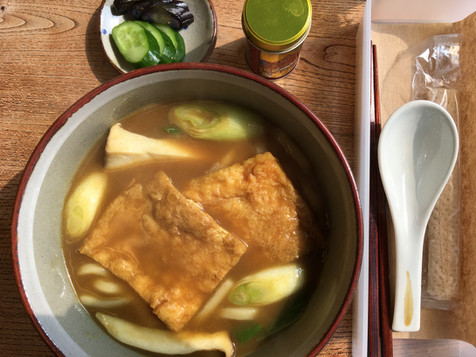 カレーうどん.jpeg