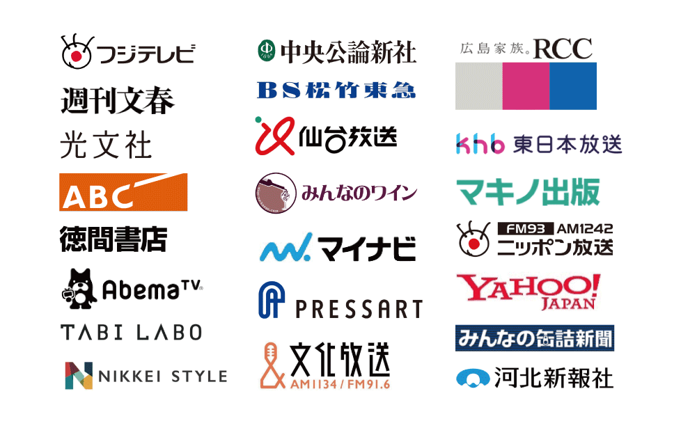 231207_media.png