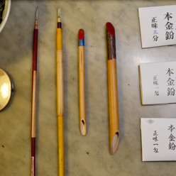 蒔絵の道具