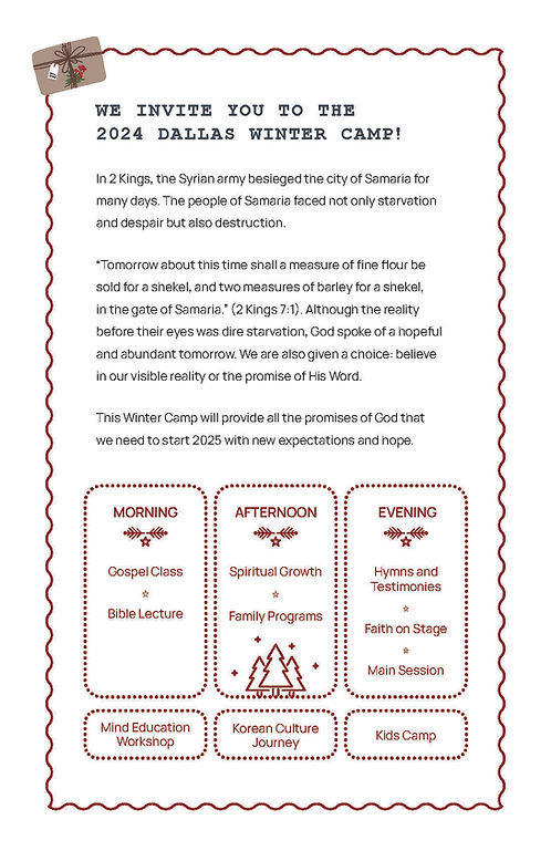 2024Dallas WinterCamp Brochure Final (web)_Page_2.jpg