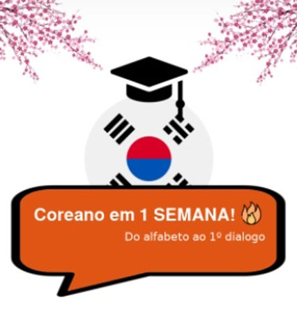 Coreano.jpg