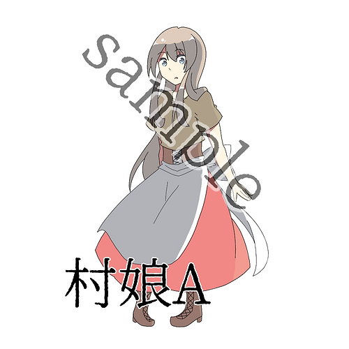 村娘A 立ち絵