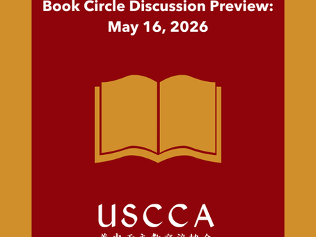 Book Circle Discussion Preview: May 16, 2026