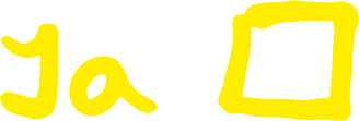 Ja.gif